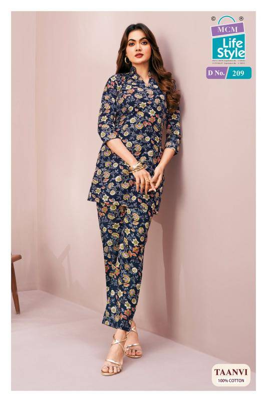 MCM taanvi vol-2 coord set Surat kurti wholesale price list